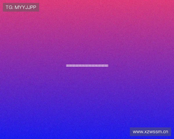 打造全方位正规网上体育平台，提供专业赛事资讯与智能分析服务